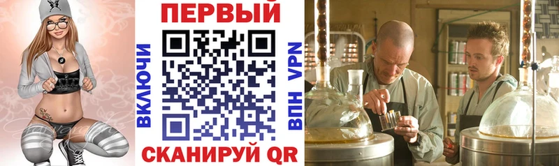 Amphetamine 97%  Купить закладки  Кировград 