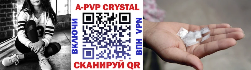 Купить где  Кировград  Альфа ПВП СК КРИС 
