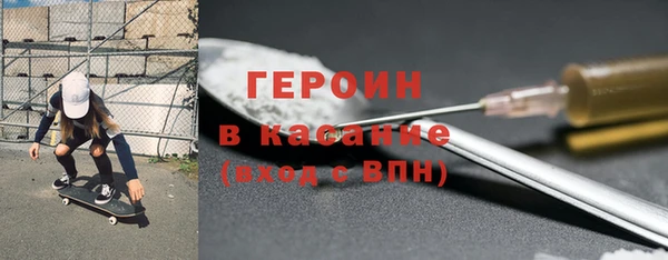 бутик Гусев