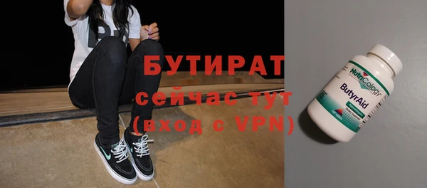 гашик Дмитриев