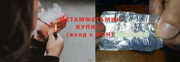 экстази Дмитровск