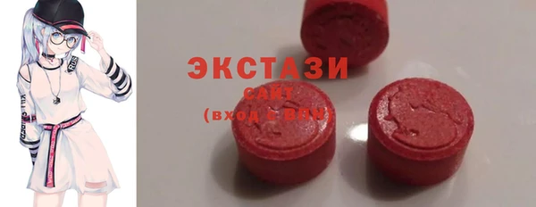 гашик Дмитриев