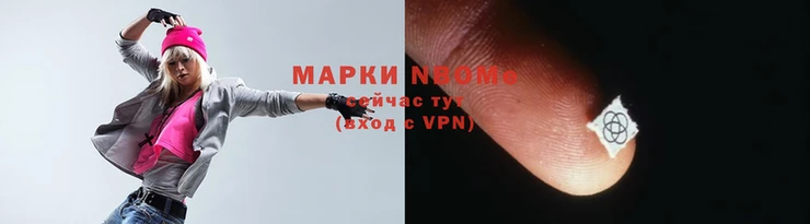 экстази Дмитровск