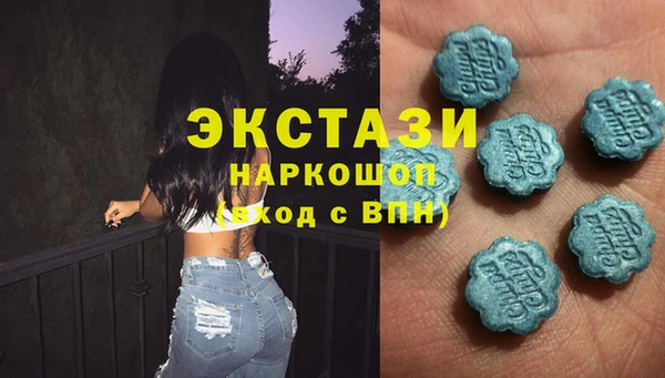 прущие крисы Дмитров