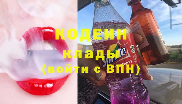 экстази Дмитровск