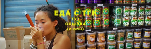 прущие крисы Дмитров