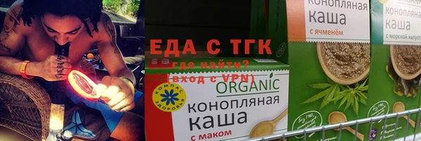 экстази Дмитровск