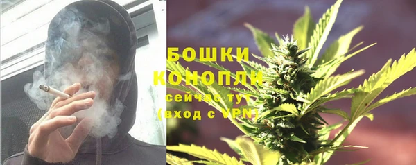 экстази Дмитровск