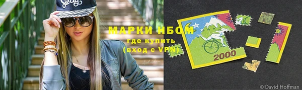 экстази Дмитровск