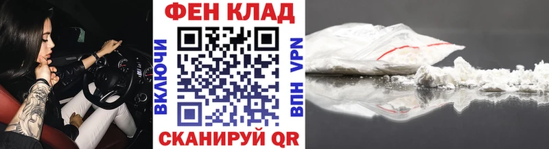 Купить закладки  Кировград  Метамфетамин пудра 